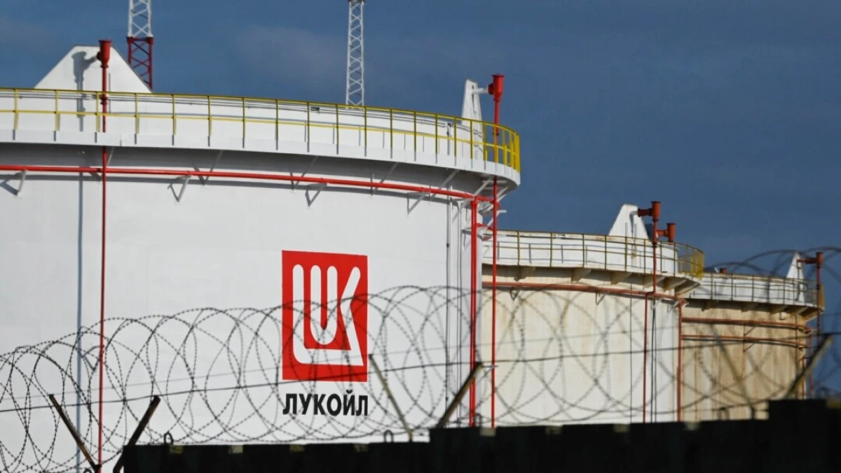 САЩ удължиха до 21 ноември лиценза за продажбата на активите на "Лукойл"