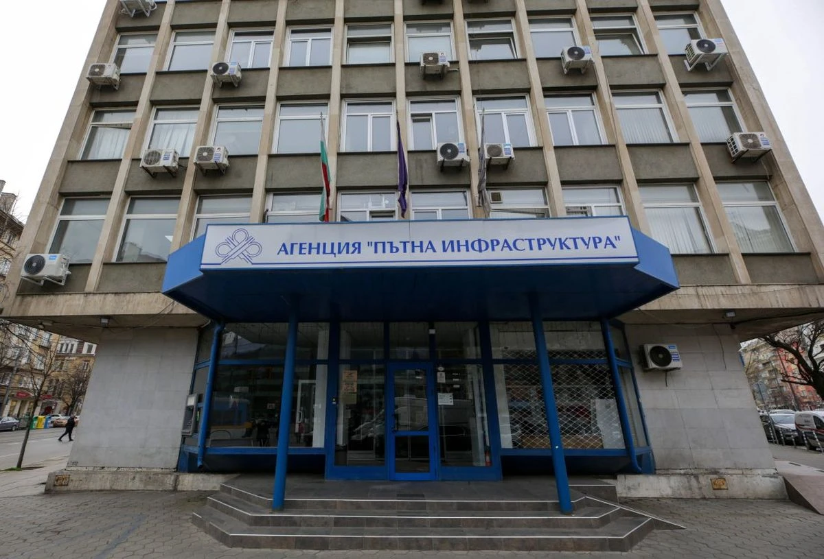 От АПИ излизат на протест