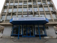 От АПИ излизат на протест