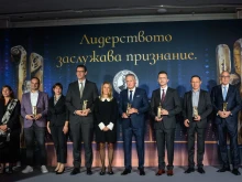 Кирил Домусчиев с приз за индустриално управление 