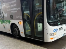 ����������: �������� �� �������� ������� ����, �� ����� ����� �� �� ��������� �� �����