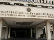МВнР: За пореден път съдебната система в РСМ демонстрира причините за изоставането на страната по пътя към европейската интеграция