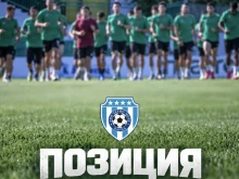 От Черно море излязоха с позиция относно финансовото си състояние