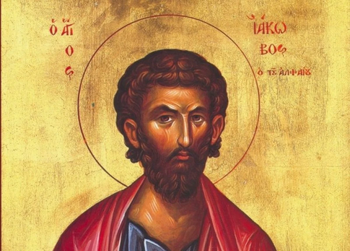 Днес имен ден празнуват българи с интересни имена!