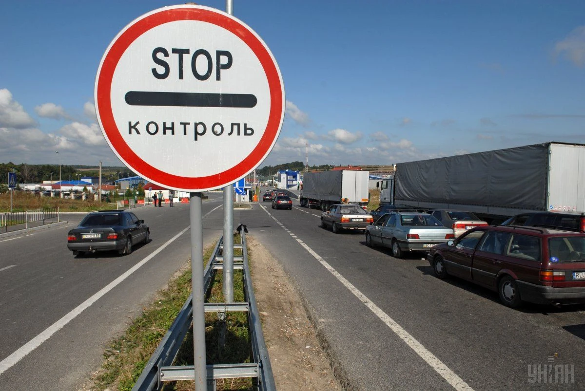 FT: Украйна води преговори за преместване на митническите проверки на територията на ЕС