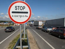 FT: Украйна води преговори за преместване на митническите проверки на територията на ЕС