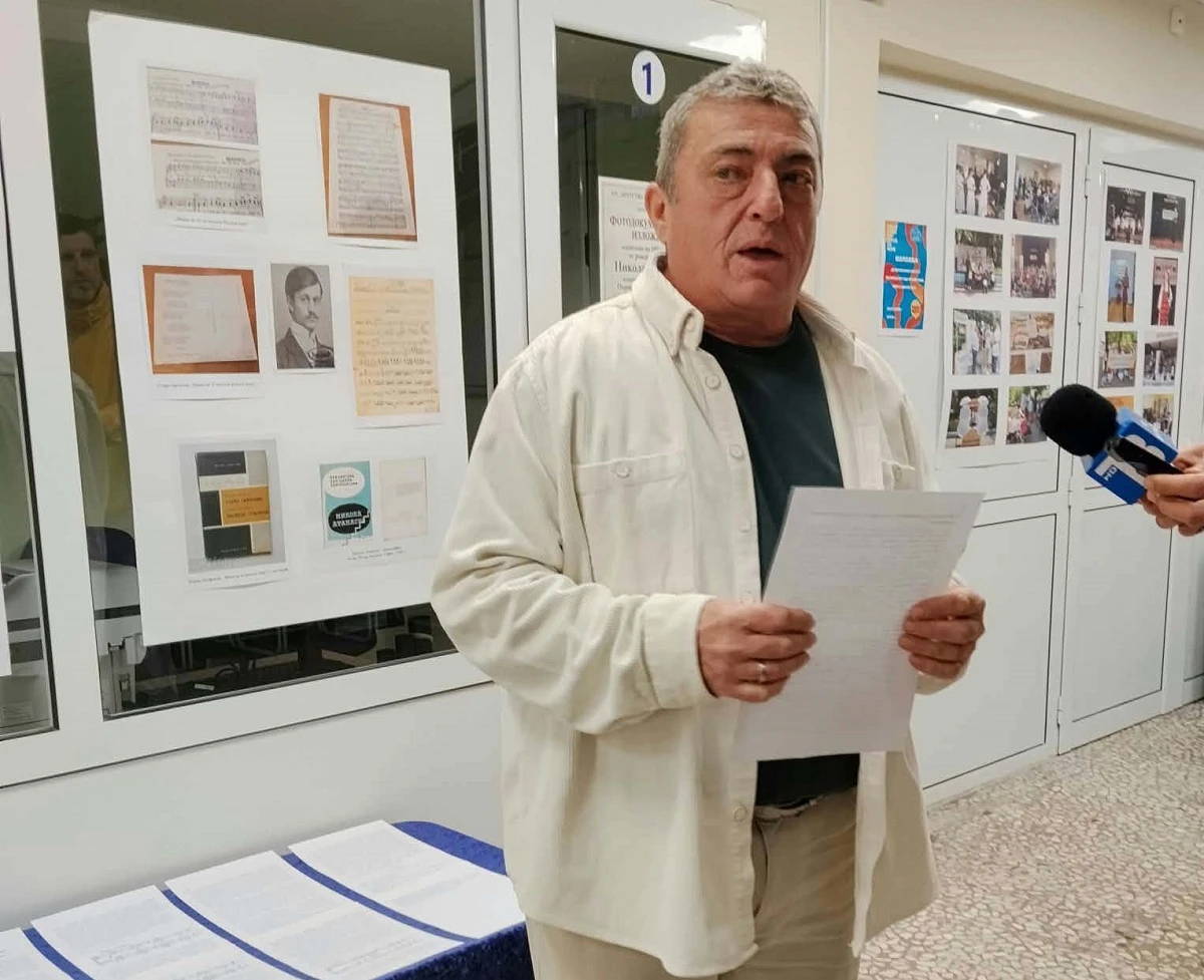 В Кюстендил отбелязаха 140-годишнината на композитора Никола Атанасов