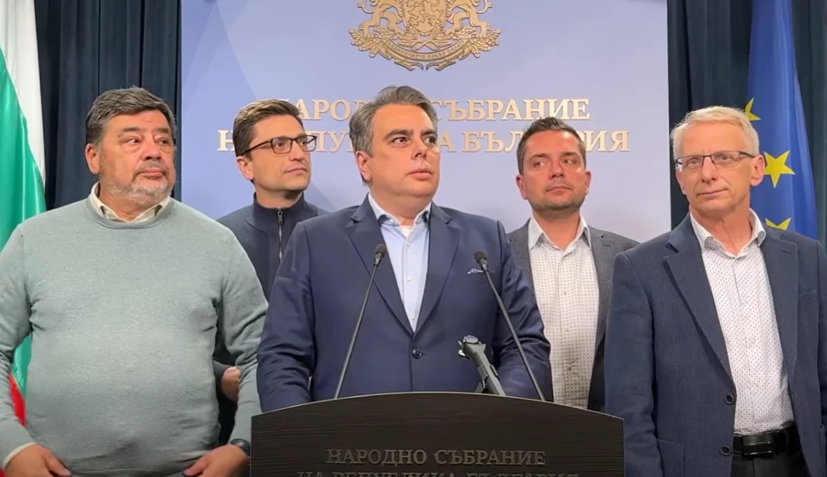 Асен Василев: Призоваваме Михаела Доцова да си подаде оставката!