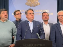 Асен Василев: Призоваваме Михаела Доцова да си подаде оставката!