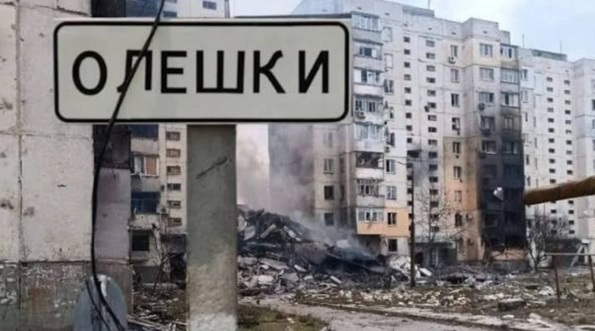 С помощта на Мелания Тръмп: Украйна и Русия се споразумяха за временно прекратяване на огъня в Олешки