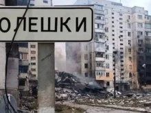 С помощта на Мелания Тръмп: Украйна и Русия се споразумяха за временно прекратяване на огъня в Олешки