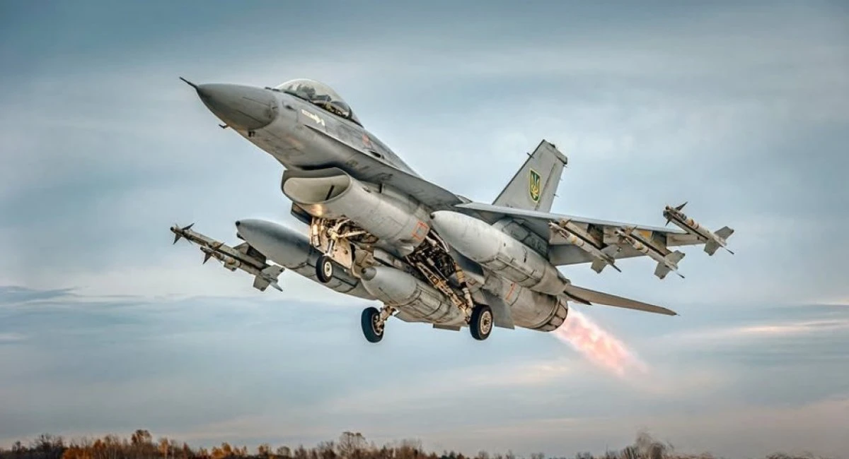 Дания изпрати 50 000 боеприпаса за F-16: Евтиното решение на Украйна срещу руските дронове