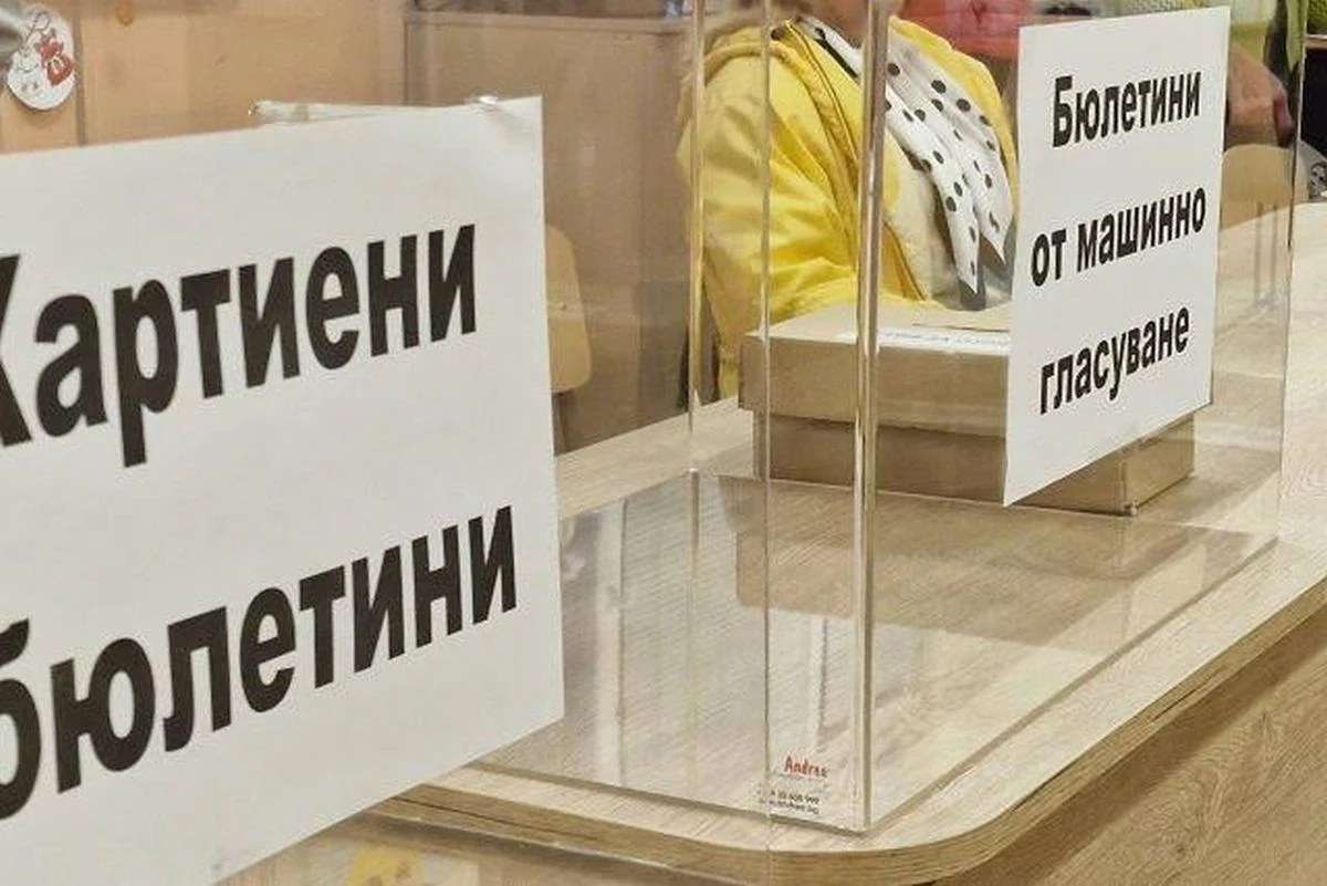 Без данни за нарушения до този момент в Перник и областта