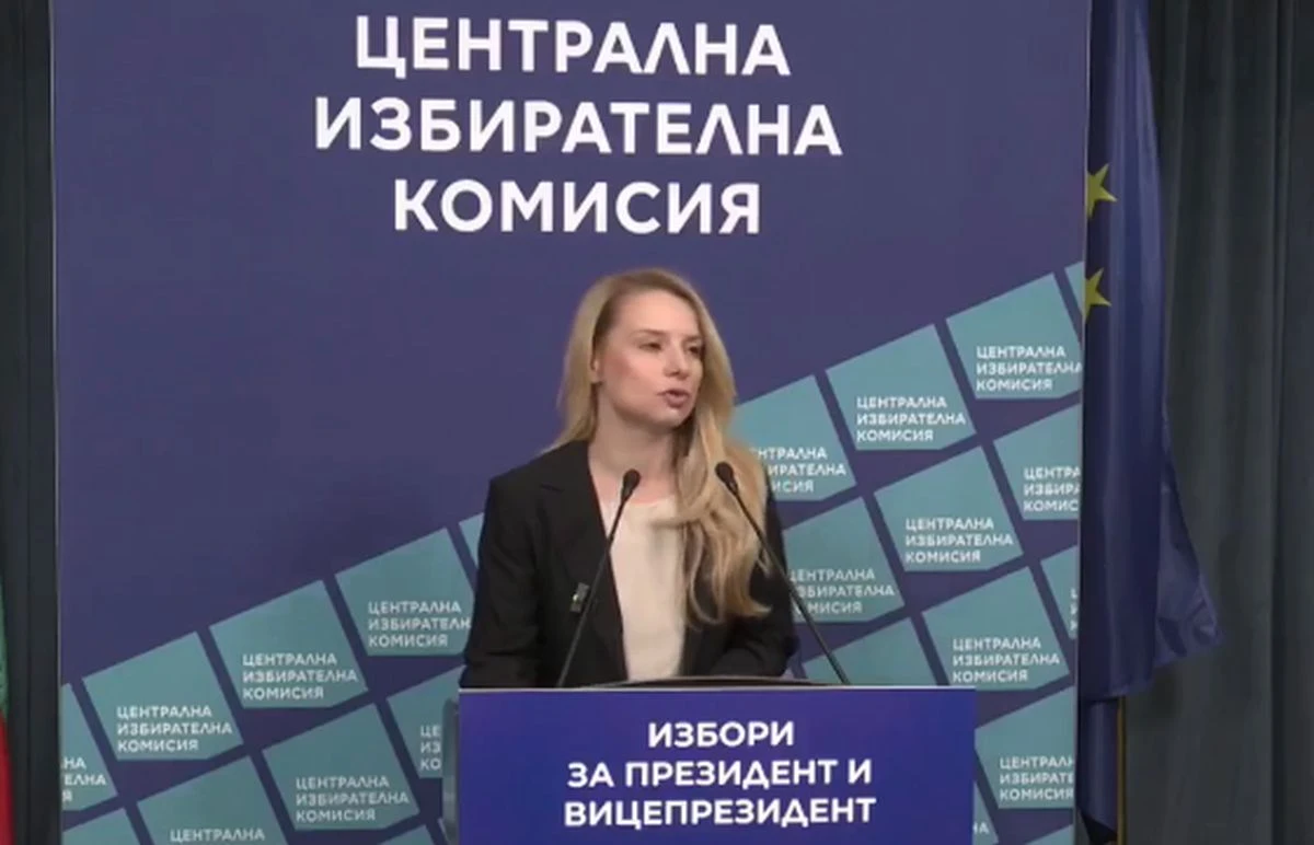 ЦИК с важна информация за протичането на изборния ден