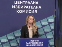 ЦИК с важна информация за протичането на изборния ден