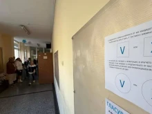 "Мяра": 2.4% е избирателната активност към 9 часа