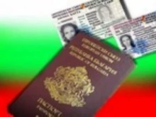 ОДМВР – Велико Търново напомня: Хората без лични документи могат да гласуват с удостоверение