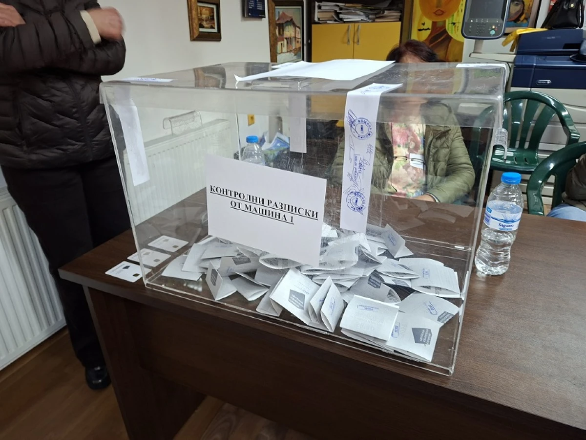 16,63 % е избирателната активност в област Смолян към 16:00 часа, най-висока е тя в община Баните