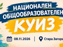 ��� ���������� ����� � ����� ������ �� ������� �������� � �� ���-������������