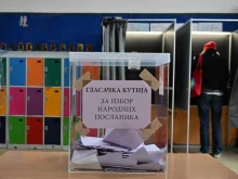 Предсрочни избори в Сърбия: Избирателната активност достигна 67,6% към 19:00 ч.