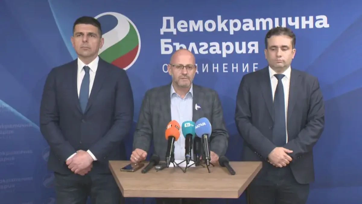 "Демократична България": Избирателите ни бяха подценени, доверието към управляващите е сринато