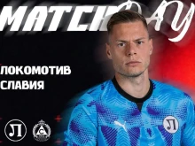 Локомотив Пловдив или Славия ще се върне към шампионатните победи?