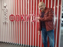 Йово Николов: Финансови спорове, а не преразпределение в престъпния свят, може да стоят зад последните знакови убийства