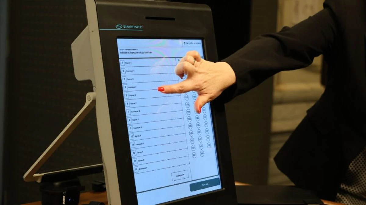 При 100% обработени протоколи: Илияна Йотова печели вота на избирателите в Хасковско