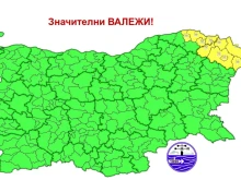 Обявиха жълт код за валежи в 2 области утре!