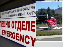 Мъж е в реанимация след падане с АТВ до Приморско, спасен е с медицински хеликоптер