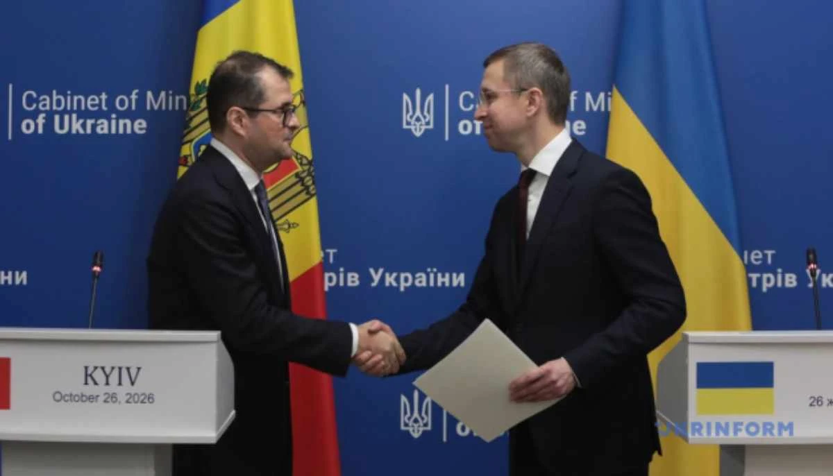 Украйна и Молдова подписаха споразумение за военно сътрудничество