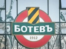 Ботев Пловдив освободи Митко Джоров от детско-юношеската школа навръх имения му ден