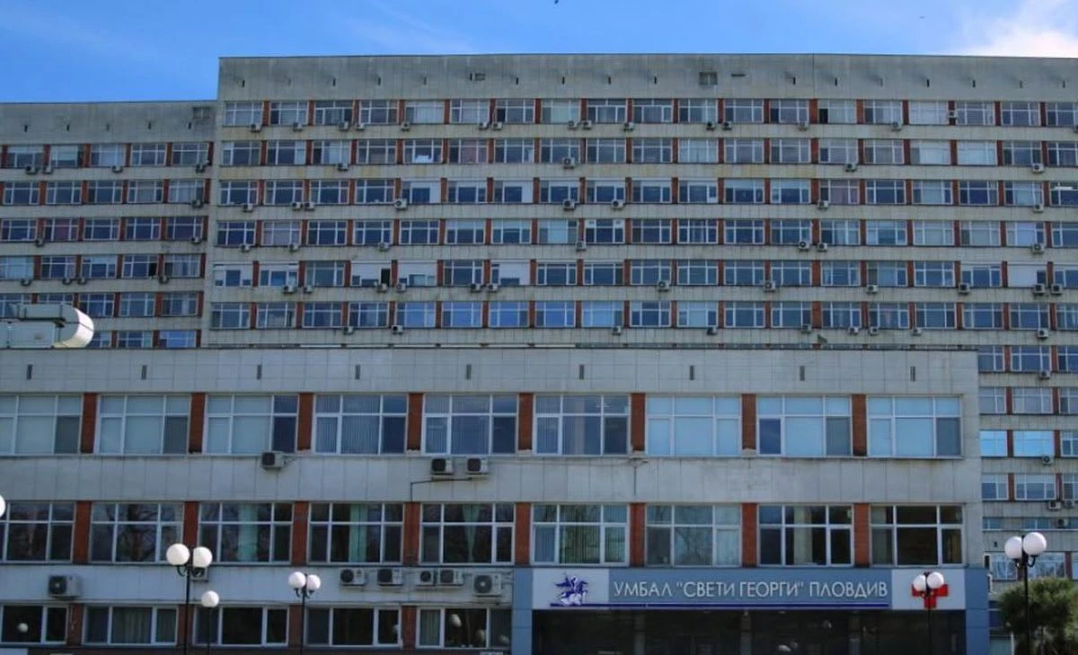 Водещи гръдни хирурзи в УМБАЛ "Свети Георги" провеждат безплатни прегледи