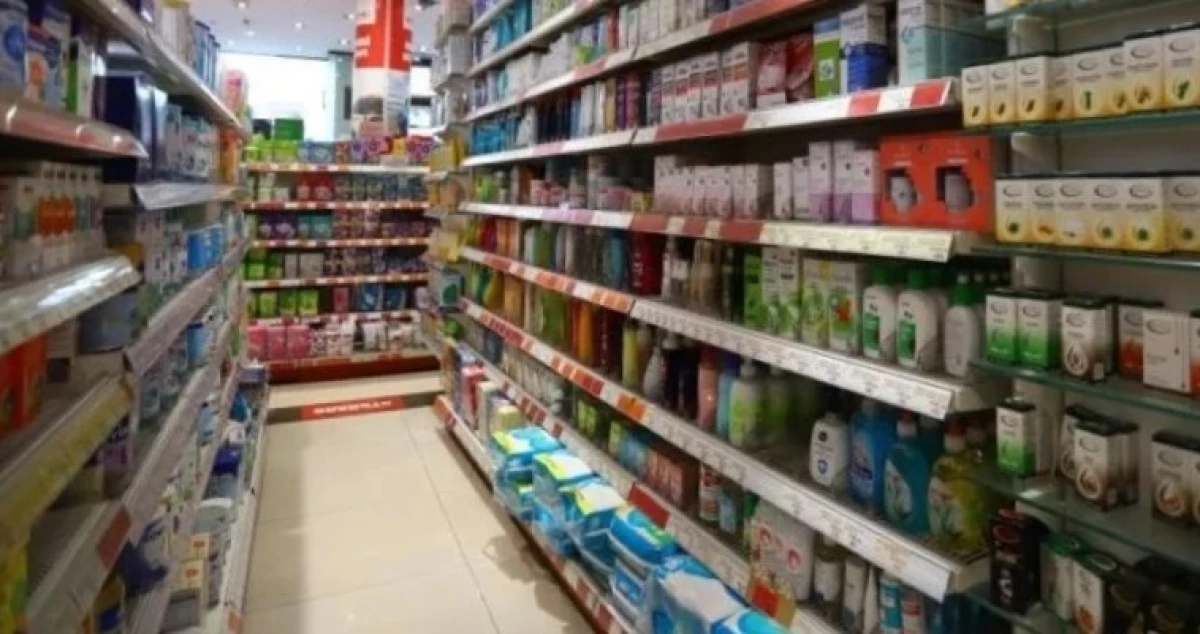 КЗП проверява аптеки за съмнителни практики при продажба на гъби, хранителни добавки, билки