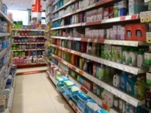 КЗП проверява аптеки за съмнителни практики при продажба на гъби, хранителни добавки, билки 