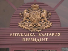 Девет кандидат-президентски двойки не събраха дори гласовете на внесените подписи, но взеха медийни пакети за над 20 000 евро