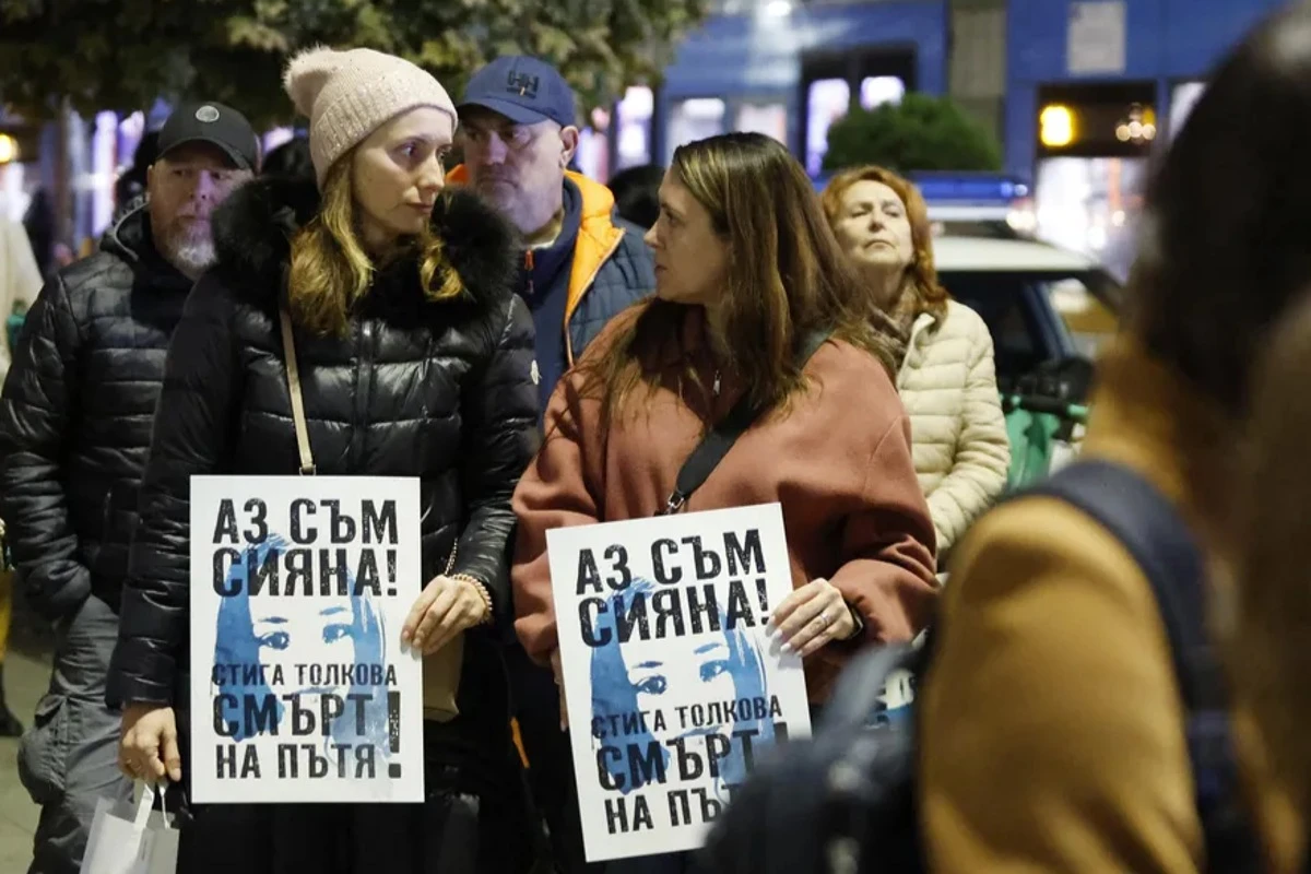 "Справедливостта няма да дойде сама": Протест срещу освобождаването на Кристиан Николов, осъден за смъртта на Милен Цветков