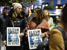 "Справедливостта няма да дойде сама": Протест срещу освобождаването на Кристиан Николов, осъден за смъртта на Милен Цветков
