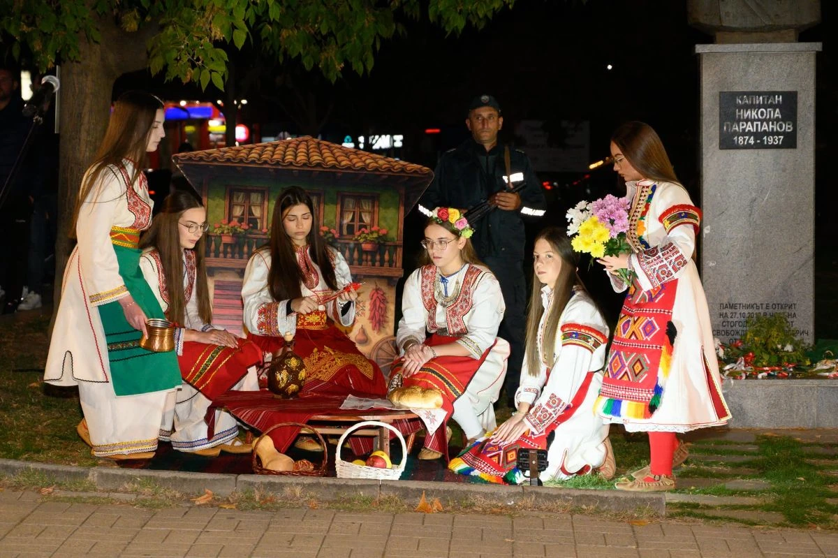 Петрич празнува свободата