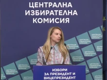 ЦИК отчете спокойно гласуване и обяви правилата за балотажа