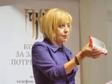 Мая Манолова: На чужд гръб и 100% надценка е малко