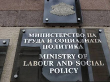 Съкращения чакат служителите в Министерството на труда и социалната политика – правителствено решение