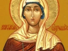 Българки с много красиво име празнуват днес!
