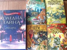Дариха книги на библиотеката в читалище "Кирил Маджаров-1866" в смолянския квартал Устово