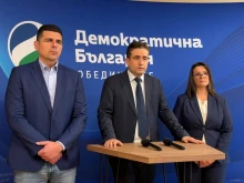 ДБ поиска оставки в ЦИК заради решението по сигнала срещу Радев