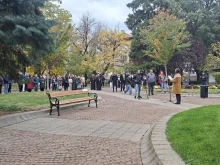 Откриха "Градината на поетите" в Кюстендил