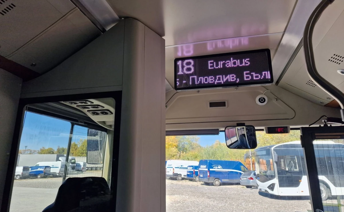 Още електрически автобуси се включват в масовия градски транспорт на Пловдив