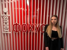 Собственик на българска козметична марка: Дори качествените продукти могат да повлияят зле на кожата, ако не са съобразени 