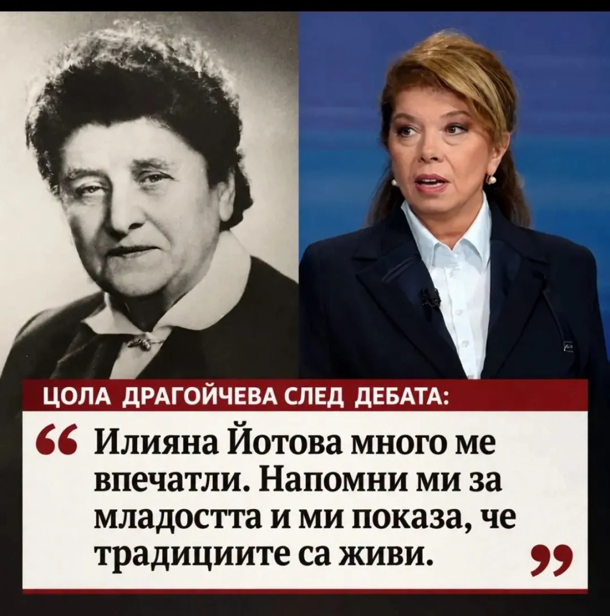 ������� ����� - ������: �� � ����� �� ������, � �� ������� �������, ������ ����� ��� ������