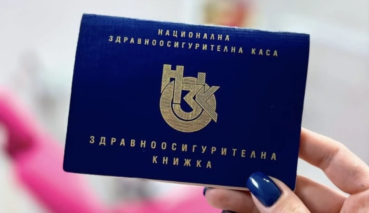 Добра новина за пациентите: НЗОК вече ще плаща за още една стоматологична процедура